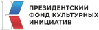 Логотип Президентского фонда культурных инициатив